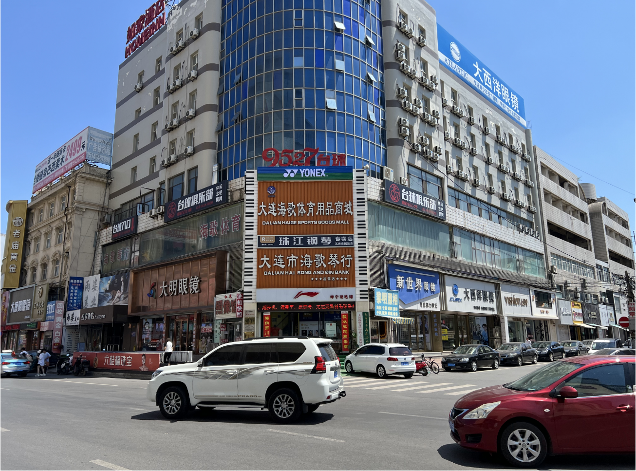 濱城名店大連海歌瓦房店乒乓球專賣店